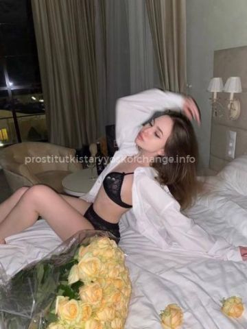 Проститутка Альбина